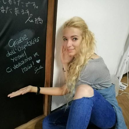 Naruto Guest House Hajimari Kültér fotó