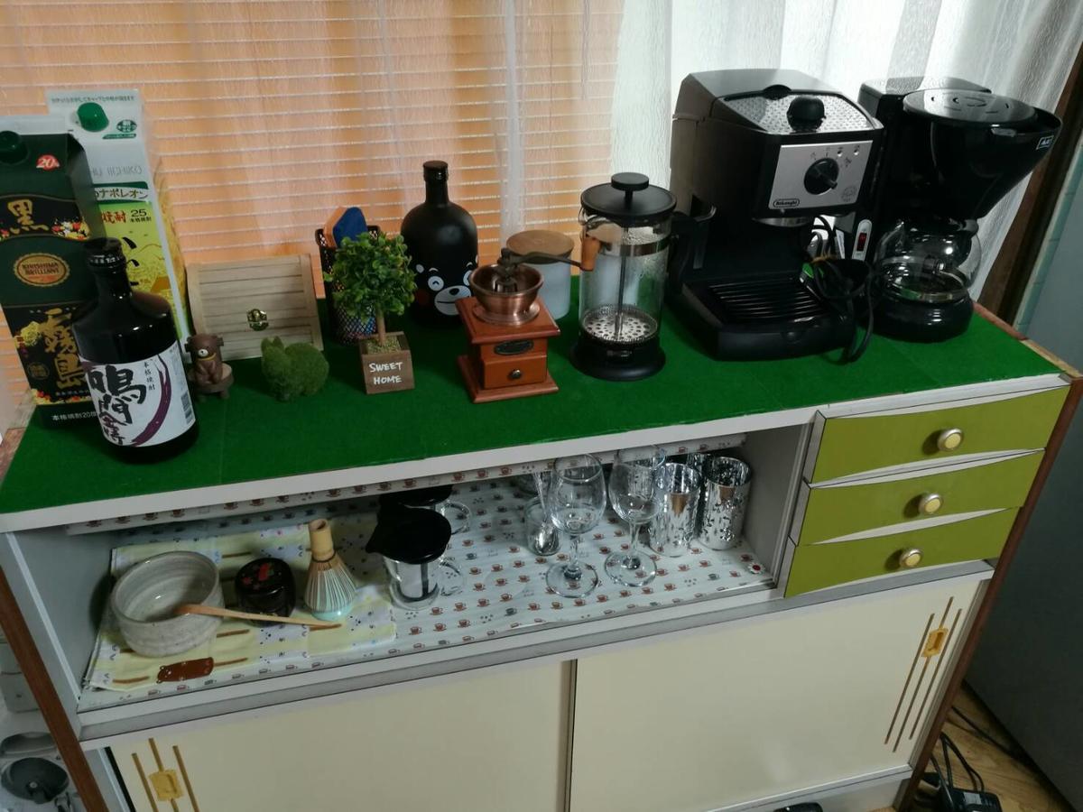 Naruto Guest House Hajimari Kültér fotó