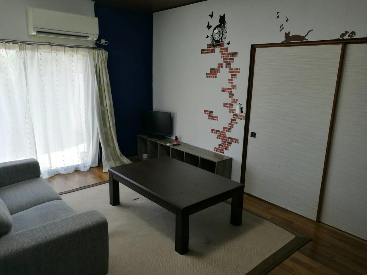 Naruto Guest House Hajimari Kültér fotó