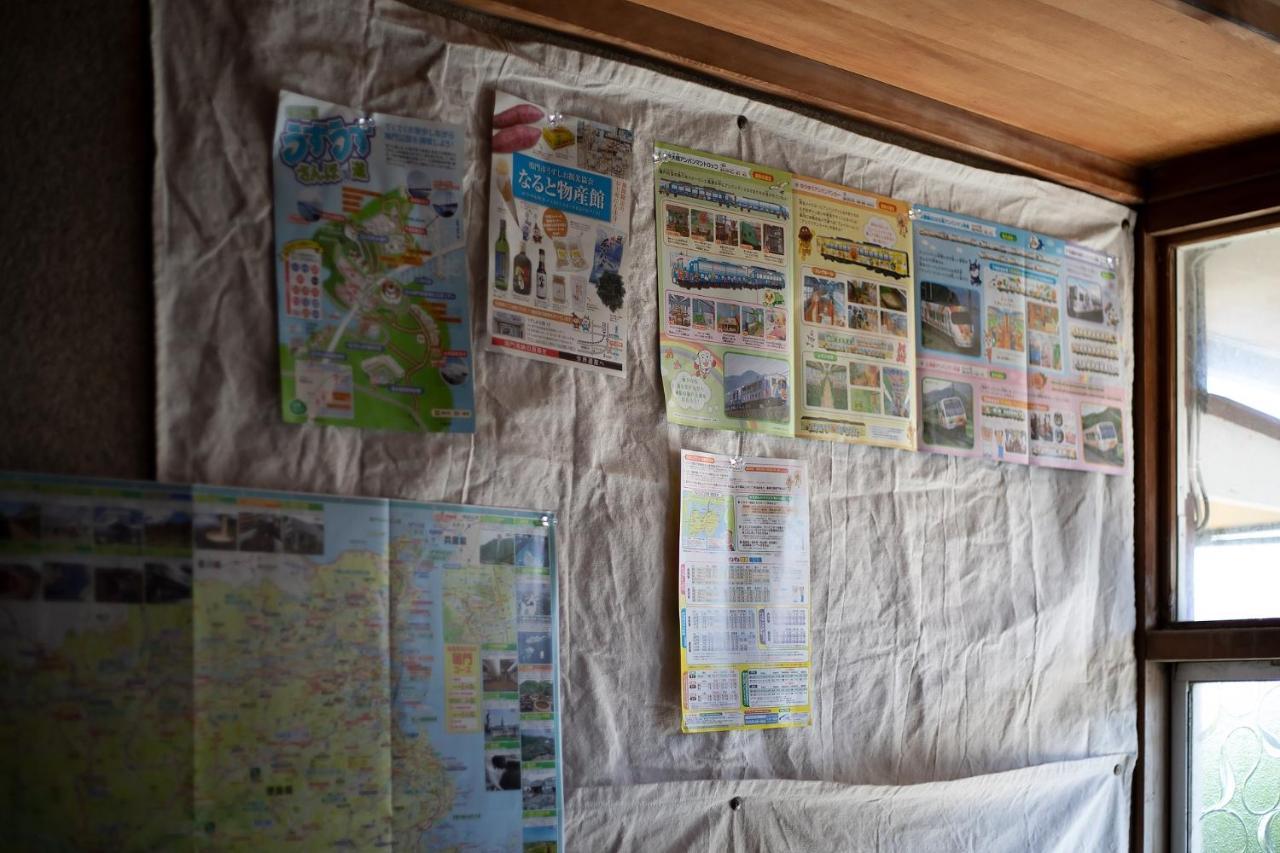 Naruto Guest House Hajimari Kültér fotó
