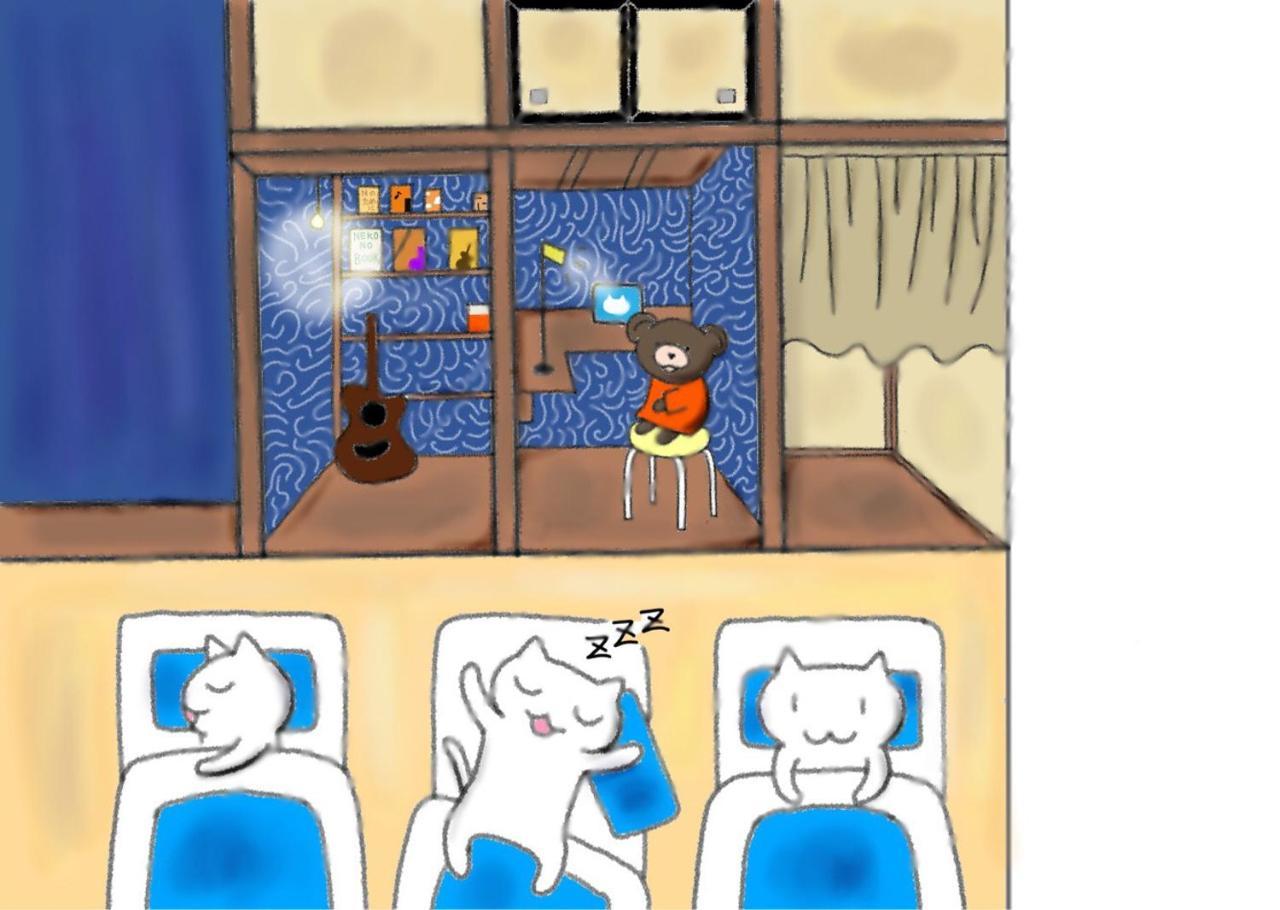 Naruto Guest House Hajimari Kültér fotó