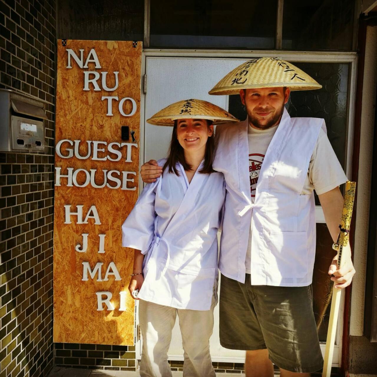 Naruto Guest House Hajimari Kültér fotó