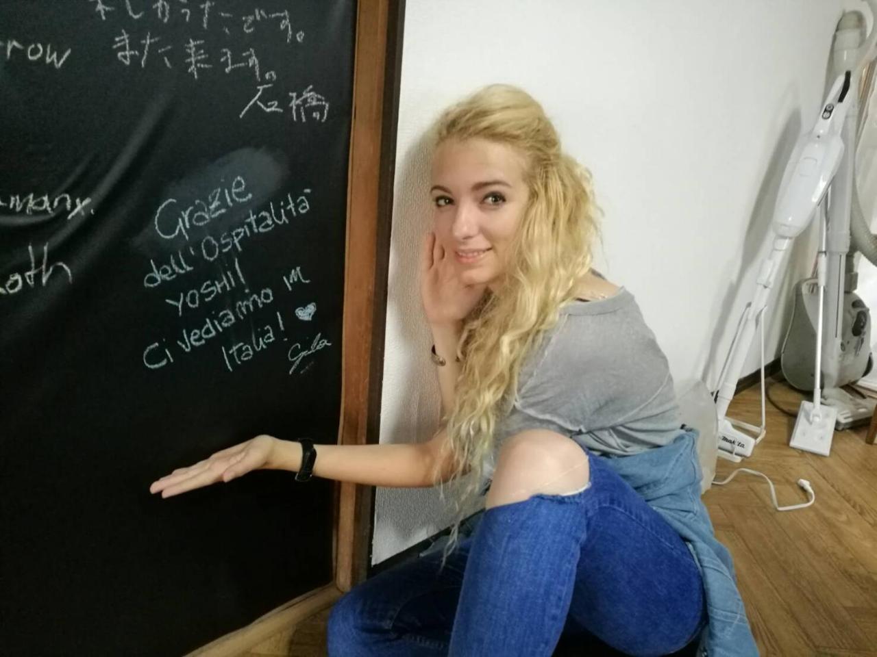 Naruto Guest House Hajimari Kültér fotó