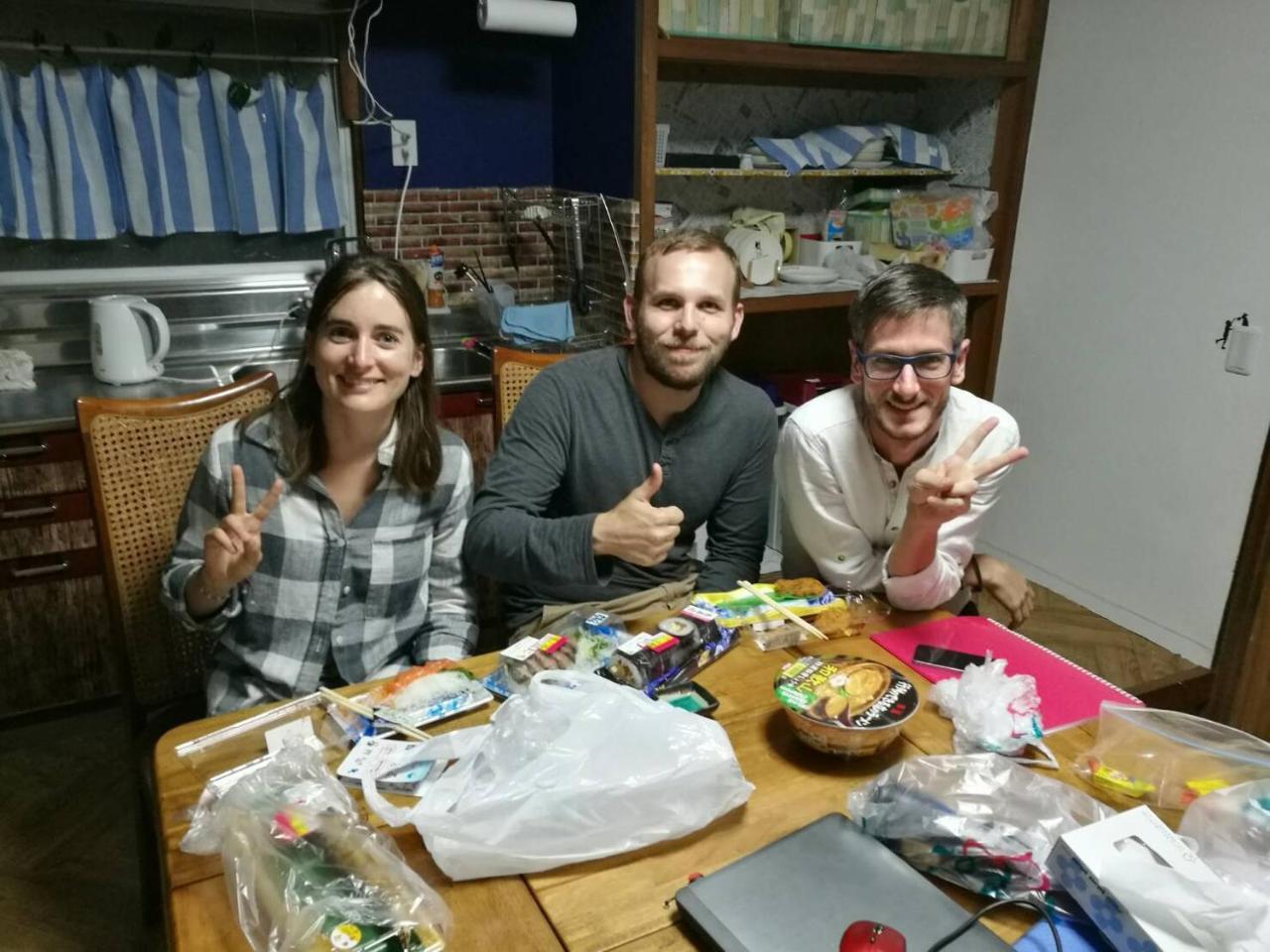Naruto Guest House Hajimari Kültér fotó